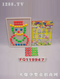 ����ѩ��ƴ�D