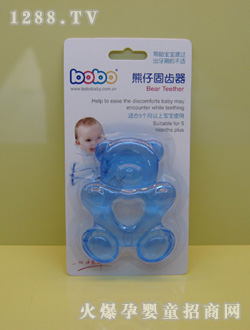 �|����܇���й��X��