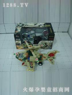 ���R늄��f�����������w�C