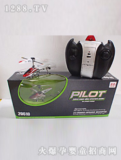 �p�x�Ͻ���ͨ�w�C(j��)