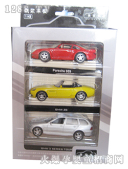 ����2138�Ͻ𹤳�������܇(ch��)���b