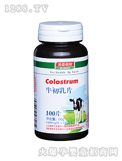 ��������ţ����Ƭ