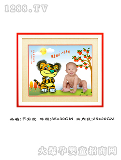 �A��̥ë��ƽ����