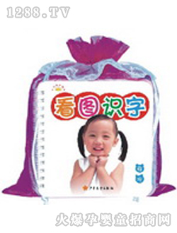 ꖹ⌚ؐ���D�R�ֲ��ڴ���