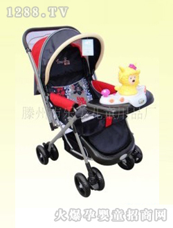 ֮ͯ�Z���m���Ayinge��܇