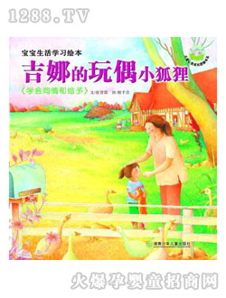 ꖹ⌚ؐ���ȵ���żС��؂