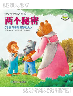 ꖹ⌚ؐ�ɂ�(g��)����