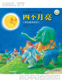 ꖹ⌚ؐ�Ă�(g��)����