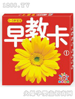 ꖹ⌚ؐ0��3�q������̿�