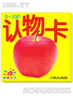 ꖹ⌚ؐ�����J(r��n)���