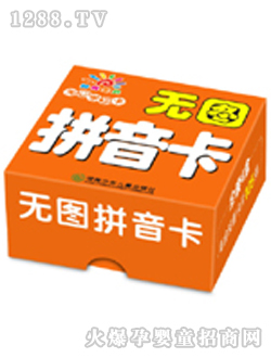 ꖹ⌚ؐ�o�D�W(xu��)��(x��)ƴ����