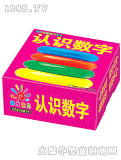 ꖹ⌚ؐ�J(r��n)�R(sh��)��(sh��)�ֆ���ȫ��