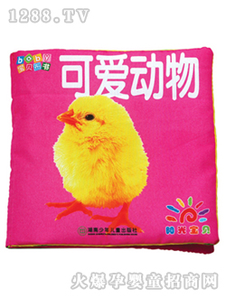 ꖹ⌚ؐ�ɐۄ��ؐ����