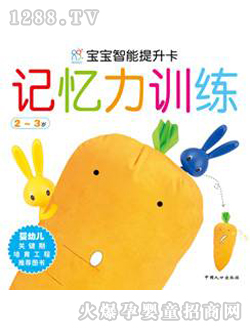 ����ꖹ�ӛ����Ӗ(x��n)��2-3�q