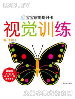 ����ꖹ�ҕ�XӖ(x��n)��6-18����