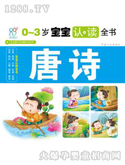 ����ꖹ���Ԋ