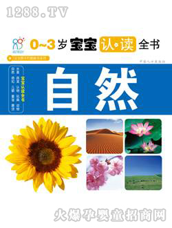 ����ꖹ���Ȼ��