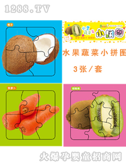 ����(r��n)�(y��ng)������ˮ��ƴ�D