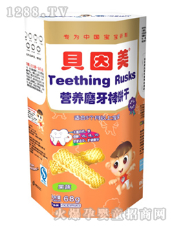 ؐ�������ߠI�B(y��ng)ĥ�����