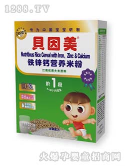 ؐ�����F�\�}�I�B(y��ng)�׷�1��