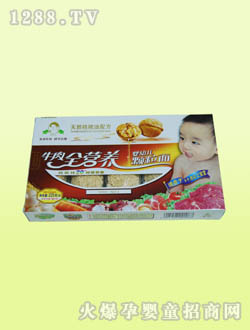 �������䷽ţ��ȫ�I�B(y��ng)�w����