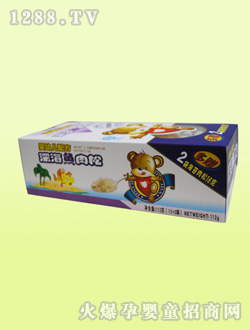 ���׃��䷽��~����