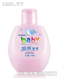 �����������o(h��)�᝙���w��130ml