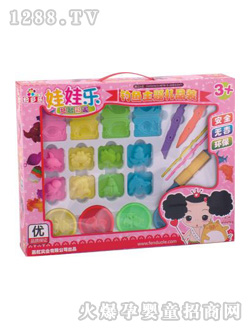 ���������ǲ���2884