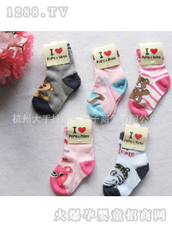 哆啦小貝動物女款