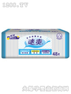 ��ˬ�o�|48Ƭ