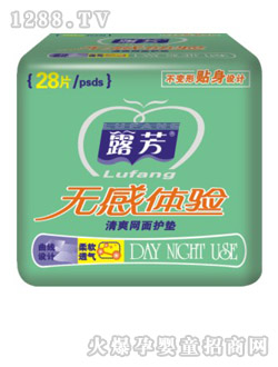 ¶���D���o�|28Ƭ�W(w��ng)��