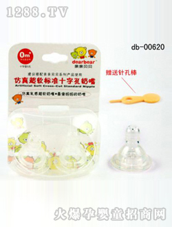 �W�������泬ܛʮ�ֿט˜�����S