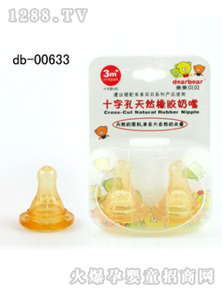 �W����ʮ�ֿ���Ȼ���z����