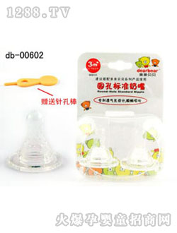 �W�����A�ט˜�����M