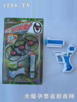 ���_�w����CD015561