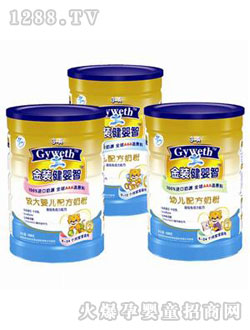 �����ǳ���(j��)���b�䷽�̷�150g