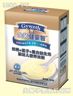 �����Ǻ���ɏ�ӠI(y��ng)�B(y��ng)�׷�