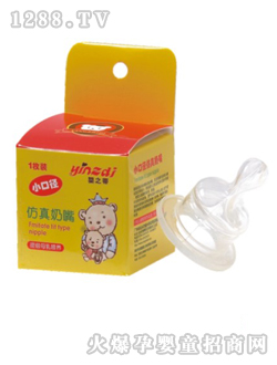 ��֮�ً��׃�����A7422