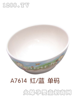 ��֮�ً��׃���t�{ɫ