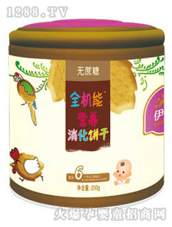 ����ȫ�C�ܠI�B(y��ng)�����