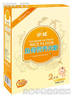 �����~(y��)�ǠI(y��ng)�B(y��ng)�׷�