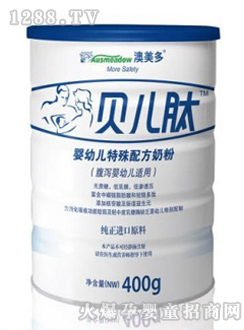 ������ؐ���������䷽�̷�