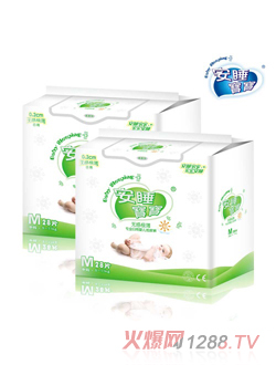 ��˯�����o�����Ë냺����ѝ28Ƭ�b