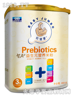 ��������A+�����~(y��)���}������Ԫ�׷�