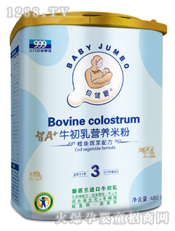 ��������A+�L�~(y��)�߲�ţ�����׷�