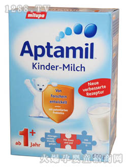 APTAMIL��(��i)�������L(zh��ng)�̷�1+