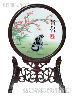 �������È�(b��o)ϲ̥ë��