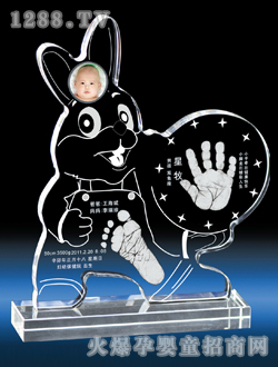 ����ؔ(c��i)���������_ӡ