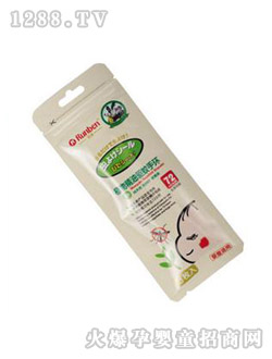 ��������֭h(hu��n)3�l�b