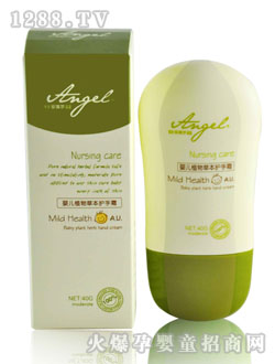 �������냺ֲ��ݱ��o(h��)��˪